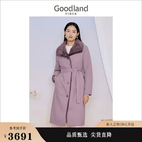Goodland美地女装2023冬季内里水貂毛皮草尼克服香芋紫派克服商品大图