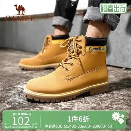 骆驼高帮马丁靴男2023秋冬季新款英伦风情侣工装靴潮百搭真皮靴子图片
