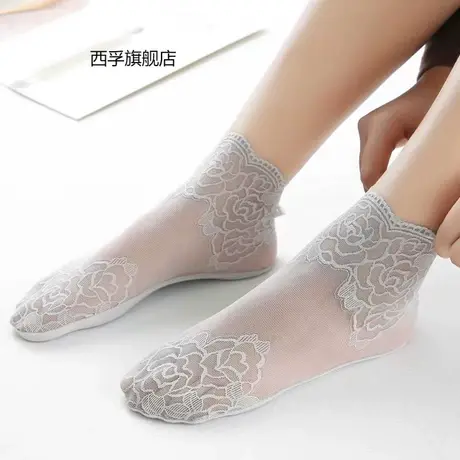 【超值3-5双】春夏秋蕾丝花边丝袜短袜子中筒船袜女韩版网纱袜套图片