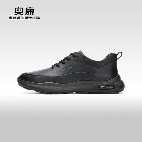 【门店发货】Aokang奥康2024春季新款时尚休闲鞋男透气轻质潮鞋商品大图