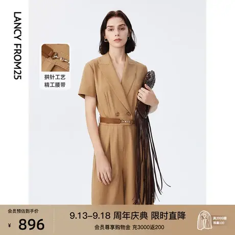 朗姿气质收腰显瘦工装风通勤休闲连衣裙式连体裤女夏季新款连体衣商品大图