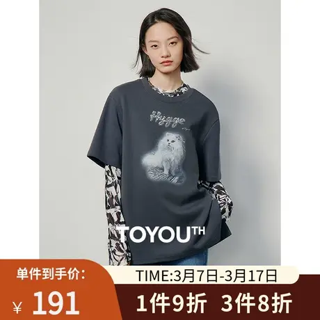 TOYOUTH初语280G富士棉猫印花短袖T恤女2024年春季新款宽松上衣图片