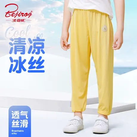 儿童冰丝防蚊裤夏季薄款小童灯笼裤长裤男童松紧束脚夏装裤子外穿商品大图
