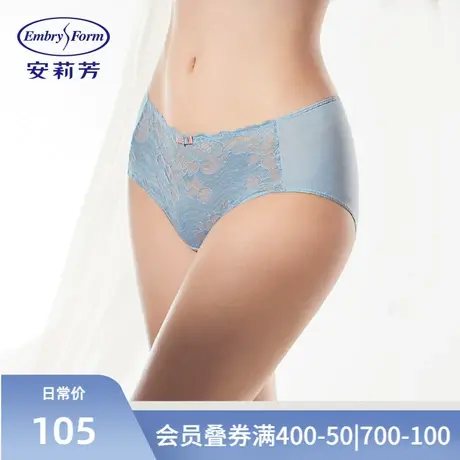 安莉芳专柜新品女士速干蕾丝中腰内裤性感微透舒适三角裤E200557图片
