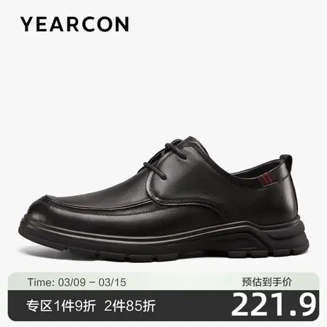 意尔康皮鞋男商务休闲男士真皮软底系带上班驾车复古擦色爸爸男鞋商品大图