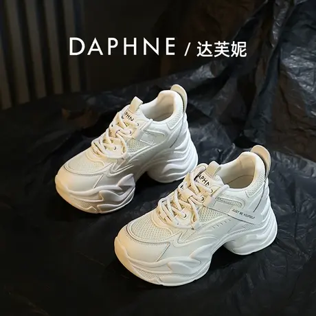 达芙妮老爹鞋女款2024新款春季爆款女鞋厚底松糕鞋休闲运动小白鞋商品大图