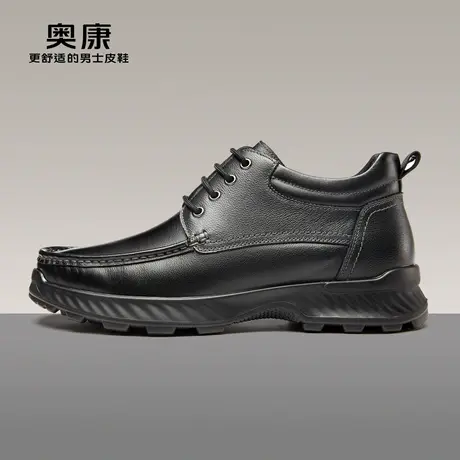 奥康男鞋2022冬季新款流行高帮鞋男真皮舒适耐磨皮鞋保暖棉鞋商品大图