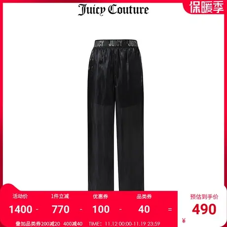Juicy Couture橘滋美式夏季新款直筒轻薄透气宽松休闲阔腿长裤女商品大图