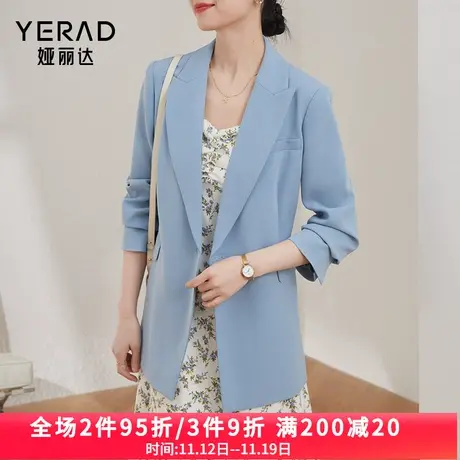 娅丽达醋酸西装外套女2023秋季新款气质廓形宽松大码休闲黑色西服图片