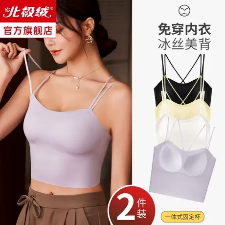 美背吊带内衣女夏季薄款背心防走光裹胸带胸垫一体式抹胸文胸罩商品大图