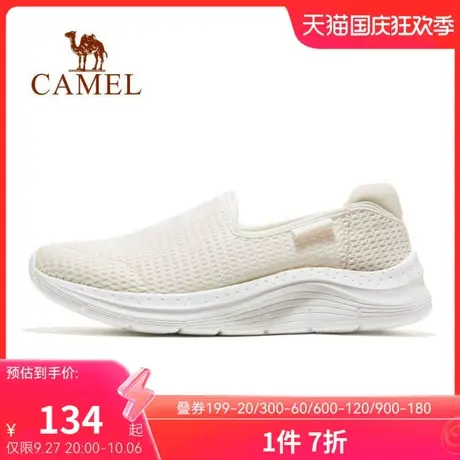 骆驼户外女鞋2023春季新款透气网面鞋防滑女士低帮运动休闲鞋男鞋商品大图