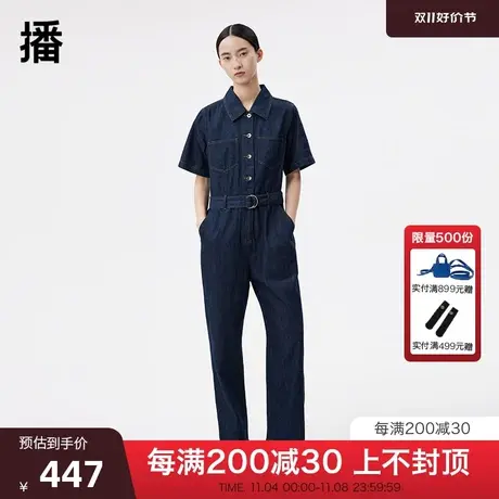播2023秋季新款衬衫翻领直筒长裤连体通勤连体牛仔裤女DDQ3JD5100图片