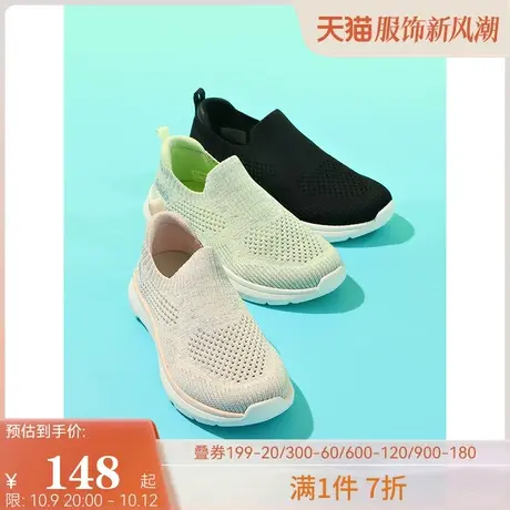 骆驼女鞋运动鞋2023春夏新款透气网面轻便舒适软底休闲运动鞋网鞋图片