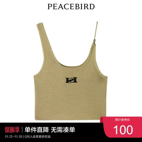太平鸟时尚年春季新款优雅醋酸背心A1EFC2103图片