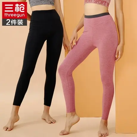 三枪女士秋冬保暖裤防寒发热睡裤棉质弹力薄款透气打底裤瑜伽裤图片