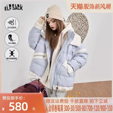 妖精的口袋羊羔毛领紫色羽绒服女2022冬季新款宽松小个子气质保暖图片
