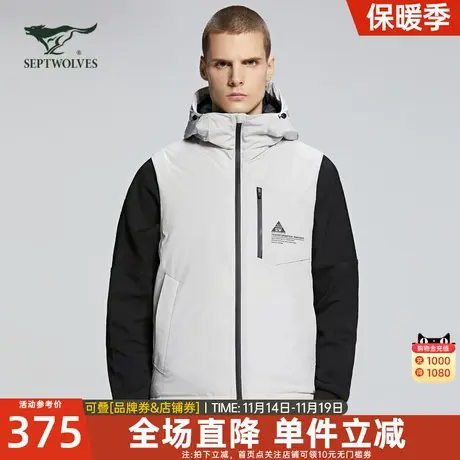 七匹狼男装连帽羽绒马甲2023冬季新款休闲中青年男士潮流宽松外套图片