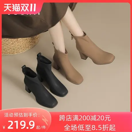 卓诗尼2023冬季新款后拉链时装靴潮流舒适气质女靴舒适粗跟短筒靴图片