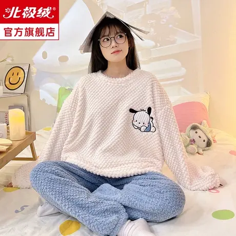 睡衣女冬季珊瑚绒2023新款加厚帕恰狗可爱秋冬款法兰绒家居服套装商品大图