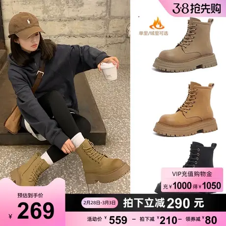 骆驼女鞋2023冬季新款美拉德加绒复古厚底增高工装靴短靴女马丁靴商品大图