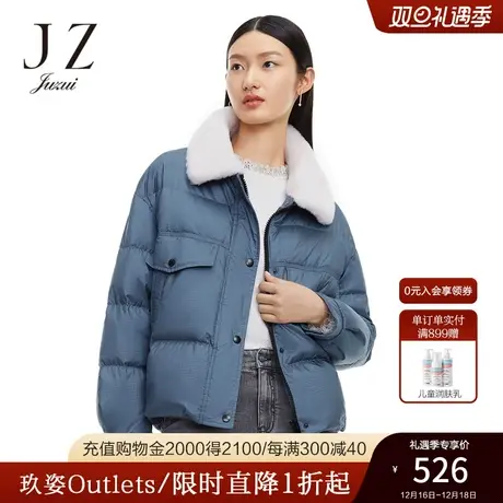 JUZUI玖姿奥莱冬季新款蓝色菱形格纹羊毛领休闲保暖短款女羽绒服商品大图