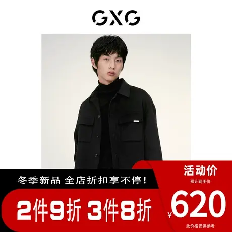 GXG男装[新尚] 黑色微阔金属点缀短款斯文翻领大衣 秋季新品图片