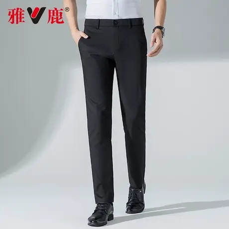 雅鹿春秋季新款男士修身弹力休闲裤垂感直筒裤商务正装纯色西裤男图片