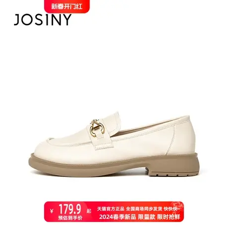 卓诗尼乐福鞋女2023春季新款莫兰迪韩版女鞋低跟一脚蹬上班皮鞋商品大图