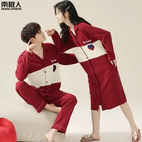 睡衣结婚新婚情侣套装红色纯棉男士女睡裙秋冬心悦情侣睡衣春秋款图片