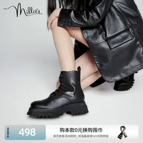 millie's妙丽冬新款哑光牛皮时尚简约厚底马丁女短靴92802DD2商品大图