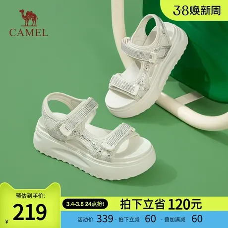 骆驼女鞋2024春夏新款超闪钻面运动凉鞋厚底增高显瘦柔软舒适凉鞋商品大图