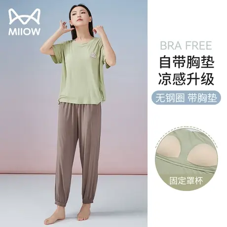 猫人睡衣夏季女带胸垫一体冰丝凉感短袖可外穿宽松圆领家居服套装图片