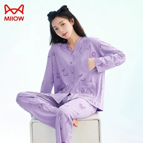MiiOW/猫人月子服棉夏季薄款产后孕妇睡衣产妇哺乳家居服透气待产图片