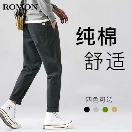 罗蒙纯棉休闲裤男士春夏直筒宽松锥形九分裤时尚简约哈伦男裤子潮商品大图