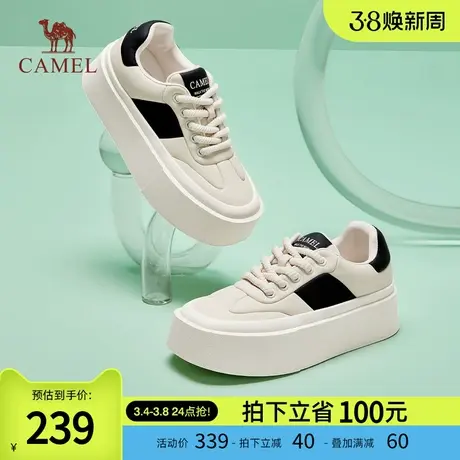 骆驼女鞋2024春季新款拼色潮流休闲板鞋女厚底舒适百搭增高小白鞋商品大图