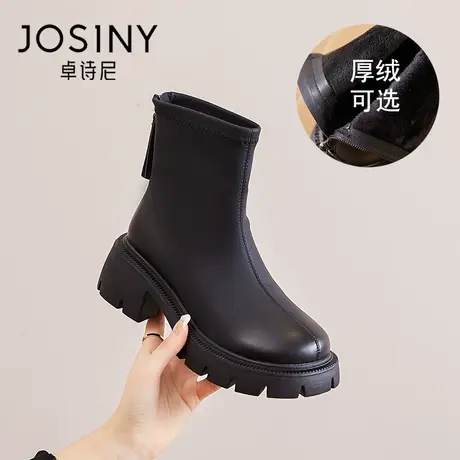 卓诗尼厚底马丁靴大棉冬季棉鞋女冬2023显瘦中跟短靴厚绒瘦瘦靴女图片
