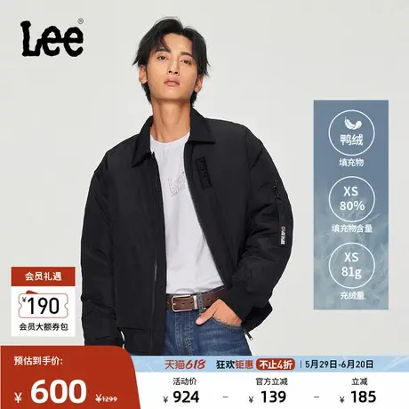 Lee舒适版男女情侣美拉德棒球羽绒服夹克外套休闲潮流LUT00900商品大图