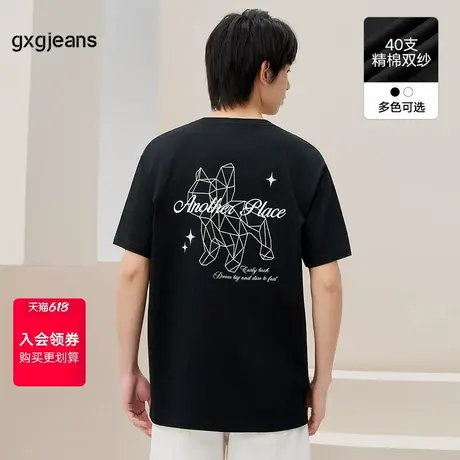 gxg.jeans男装2024年夏季新款圆领短袖T恤J24D442068图片