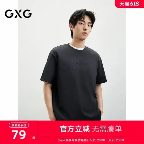 2025春夏新品GXG男士短袖经典圆领休闲百搭棉质男士短袖商品大图
