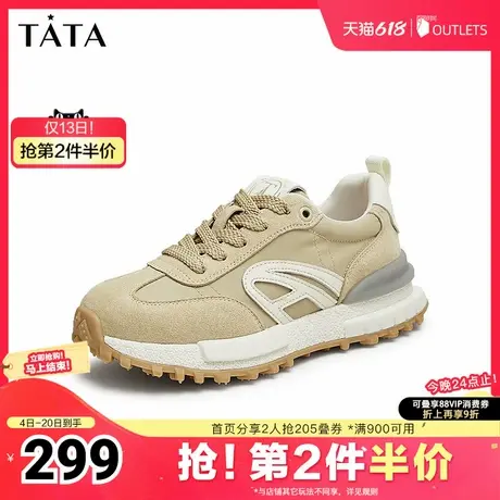 Tata他她休闲拼接阿甘鞋女鞋复古撞色运动鞋2025夏季新款CBU01CM4图片