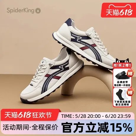 蜘蛛王男鞋官方正品2025夏新款阿甘鞋时尚运动休闲鞋轻便百搭软底商品大图
