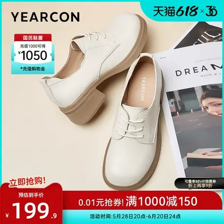 意尔康女鞋2025春季羊皮粗跟小皮鞋女士英伦风职业通勤真皮单鞋商品大图