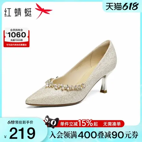 红蜻蜓单鞋女2025秋季新款女鞋细跟皮鞋女水钻高跟鞋红色新娘婚鞋图片