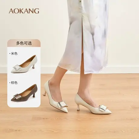 奥康 女鞋2025春季浅口单鞋尖头方扣职场时尚通勤细猫跟高跟鞋商品大图