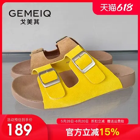 戈美其勃肯拖鞋女款2025夏季新款外穿凉拖百搭沙滩一字拖休闲凉鞋图片