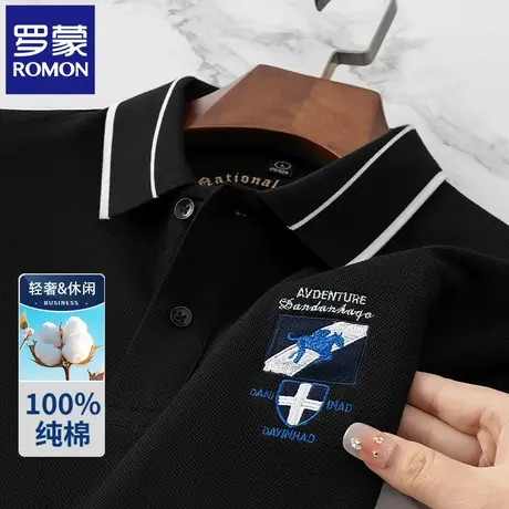 罗蒙2025夏季薄款纯棉男士短袖POLO衫t恤轻奢刺绣翻领半袖上衣N2Z图片