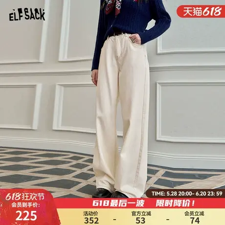 妖精的口袋白色宽松直筒牛仔裤女2025年春季新款休闲百搭韩版裤子商品大图
