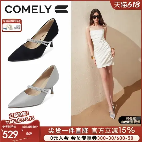 康莉高跟鞋女2025年春季新款商场同款细跟礼服法式优雅晚宴鞋图片