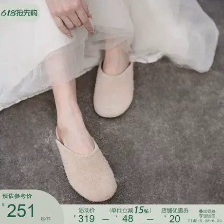 Artmu阿木包头拖鞋女夏外穿平底真皮一脚蹬2025新款超火半拖鞋商品大图