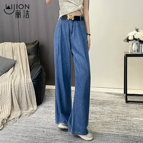 天丝牛仔阔腿裤女宽松慵懒风薄款直筒长裤2025新款莫代尔夏天裤子商品大图